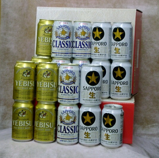 専用kei様 サッポロビールセット 専用kei様 サッポロビールセット 専用