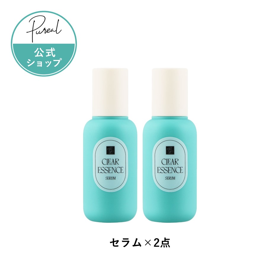 楽天市場】スキンケアピュレア クリアエッセンス スキンケアシリーズ