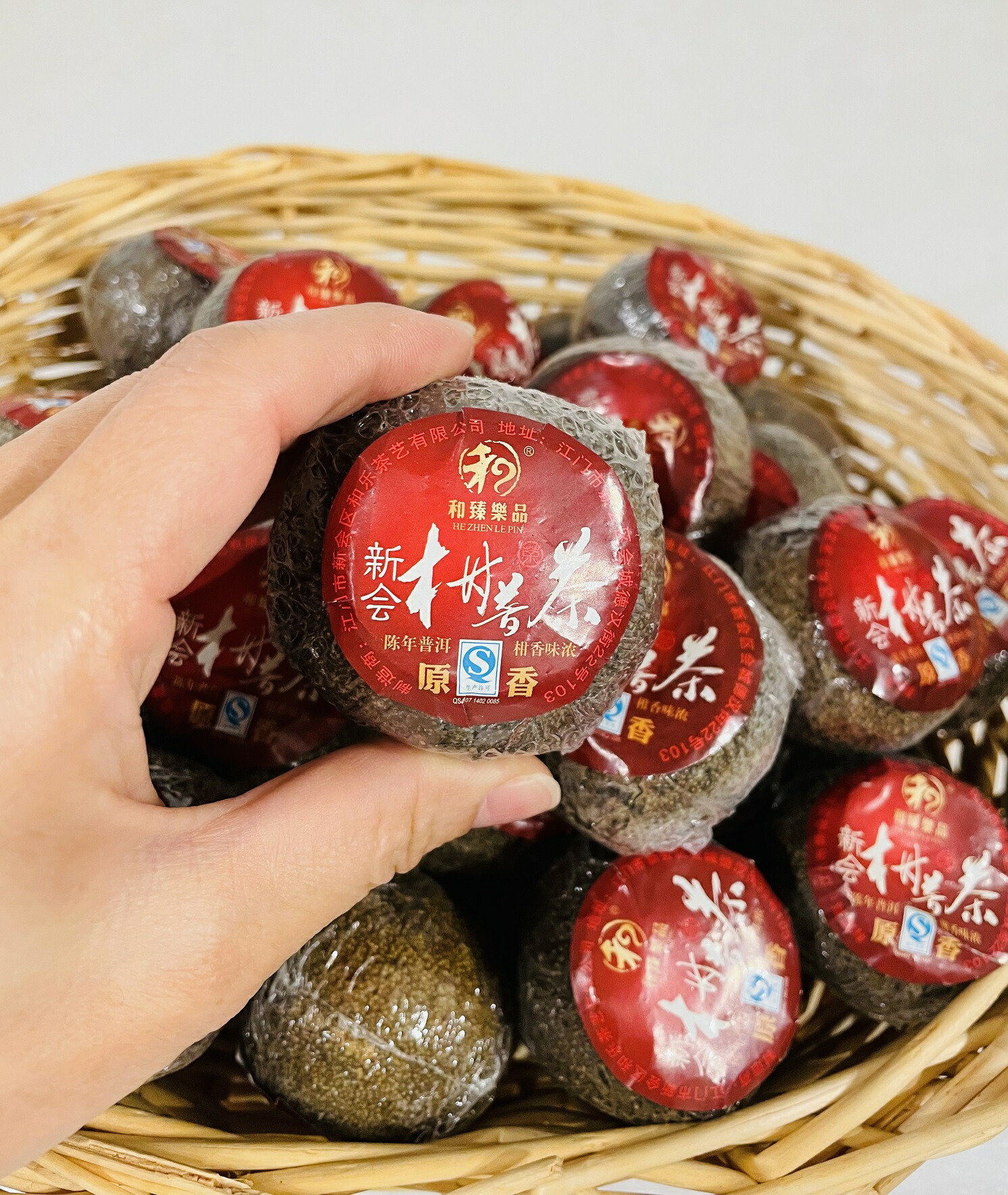 楽天市場】2015年 新会 柑普茶 陳年 普洱茶【陳皮 プーアル茶 300g 】8