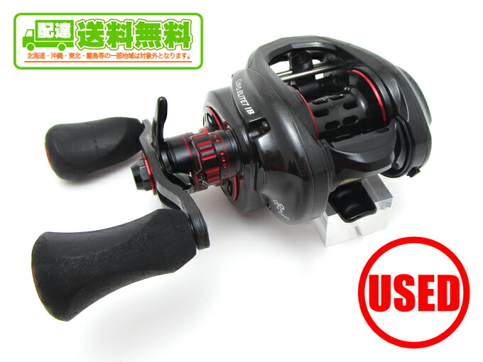 楽天市場】アブガルシア REVO レボ SLC IBの通販