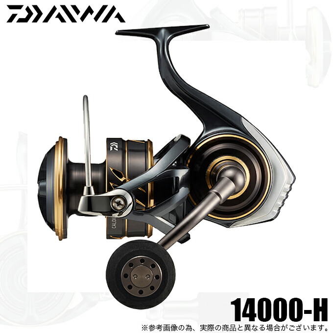 ダイワ カルディア SW 18000 (リール) 価格比較 - 価格.com