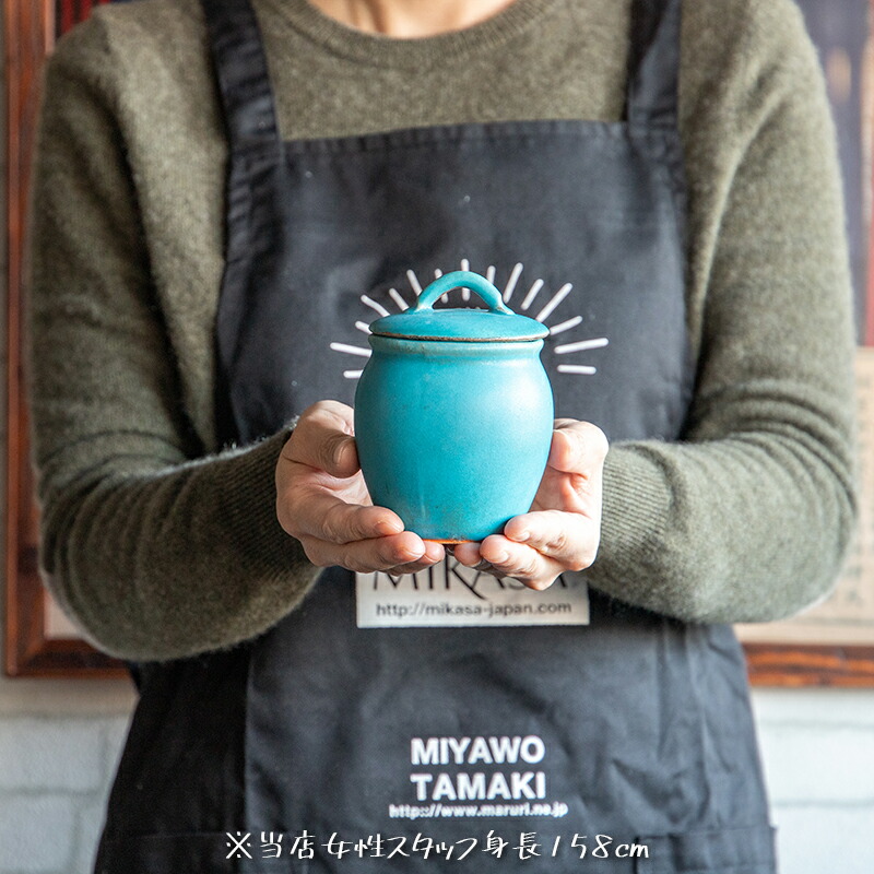 楽天市場】保存容器 Rikizo TAMAKI ジョウビ Mサイズ 240ml ターコイズ