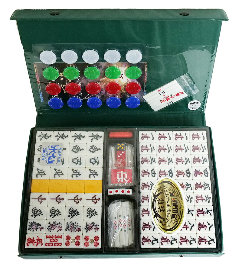 楽天市場】高級麻雀牌【水仙】（マージャンパイ） : 株式会社マルシン