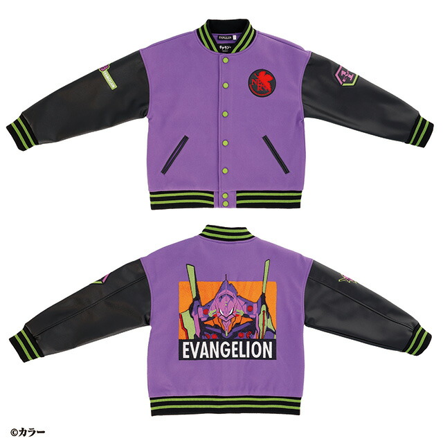 楽天市場】キャラジャン エヴァンゲリオン 初号機キャラジャン