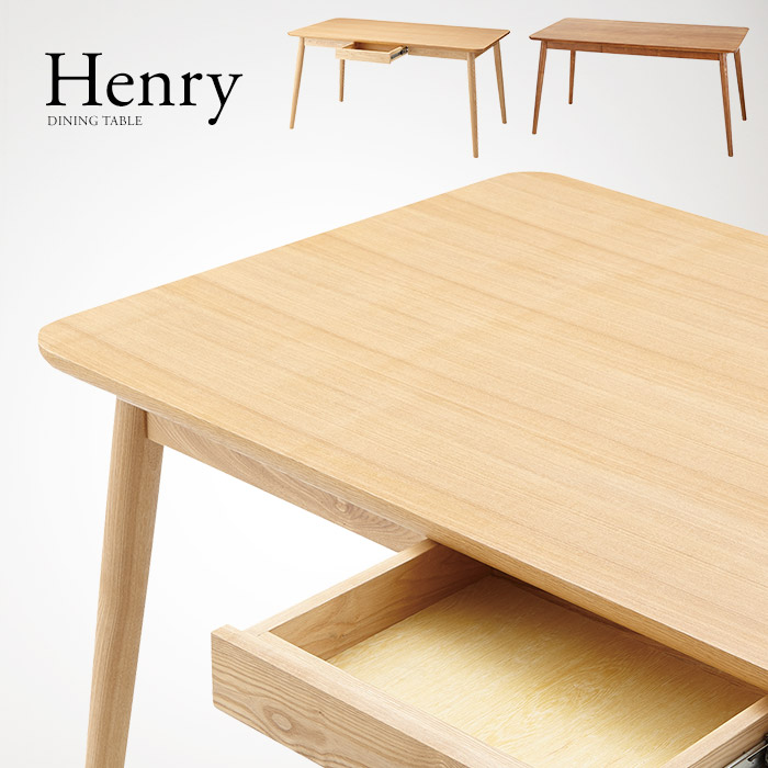 楽天市場】ダイニングテーブル 幅150cm 木製 4人掛け 天然木 引出し