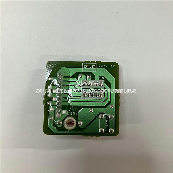 楽天市場】パナソニック エアコン制御基板（家電）の通販