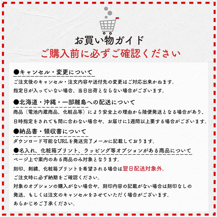 楽天市場】シャネル ローション N°1 ドゥ シャネル 150ml コスメ