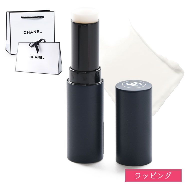 楽天市場】シャネル リップ ボーイ ドゥ シャネル シャネル リップケア