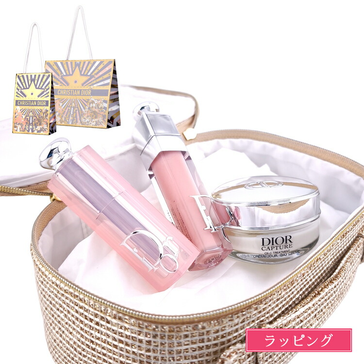 楽天市場】ディオール ホリデー オファー 2025 Dior クリスマス コフレ