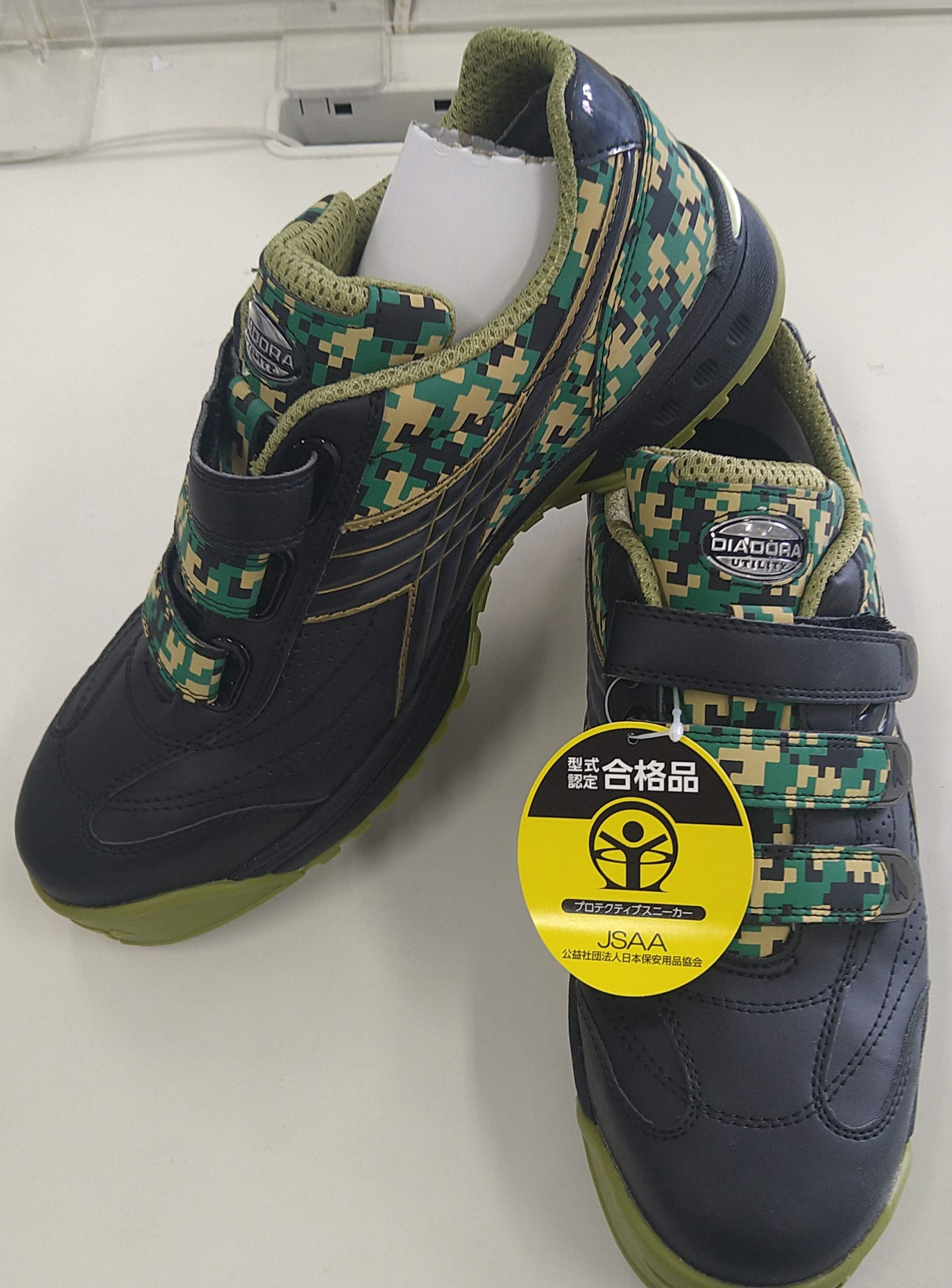 楽天市場】○DIADORA RB-226DC 安全靴デジカモ 迷彩ブラック 個性派