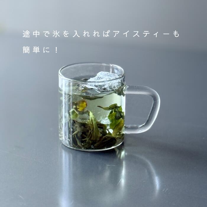 楽天市場】一番人気！ 世界のお茶 5種飲み比べセット グラス付き お