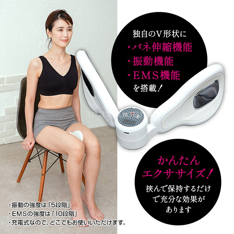 楽天市場】TV通販紹介 ライフフィット VトレアプローチLIFEFIT Fit020
