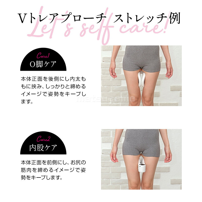 楽天市場】TV通販紹介 ライフフィット VトレアプローチLIFEFIT Fit020