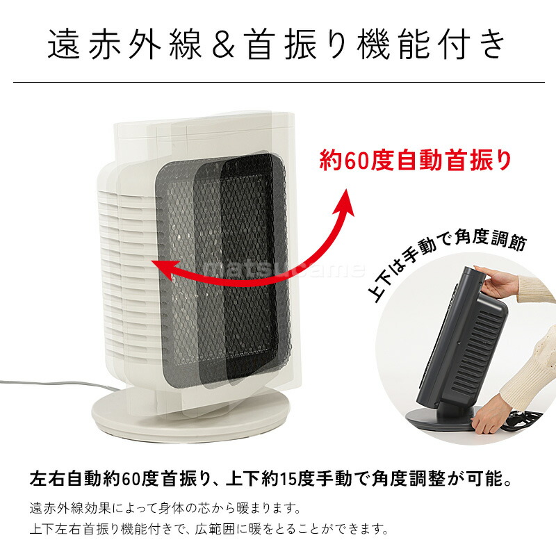 楽天市場】【選ぶ景品】 QUADS QS327 クワッズ 省エネリフレクト