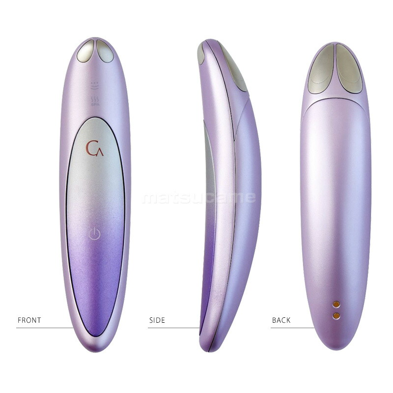 楽天市場】楽天1位 ラッピング無料 【選ぶ景品】 正規店 新型 ヤーマン