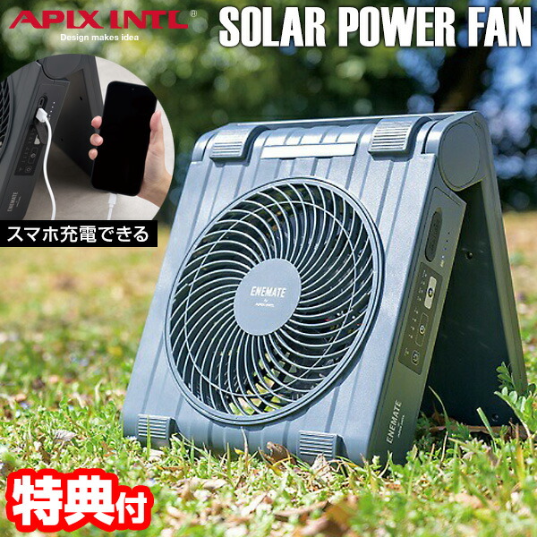 楽天市場】APF-560の通販