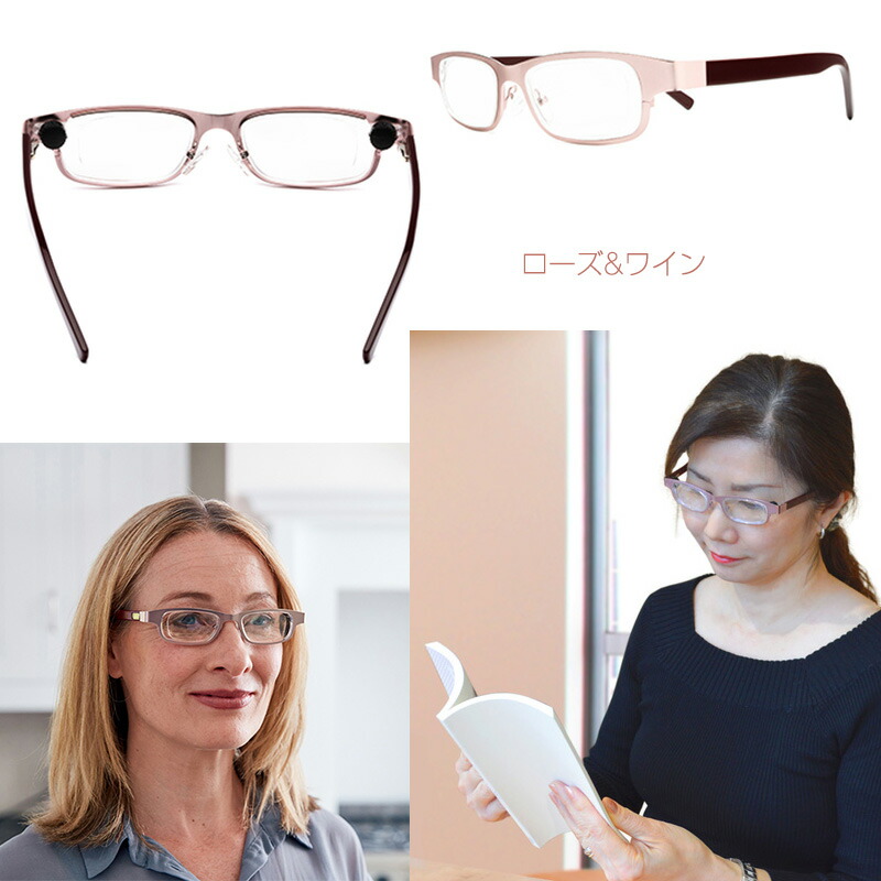 楽天市場】【P最大47倍&クーポン】イギリス製 アイジャスターズ 度数