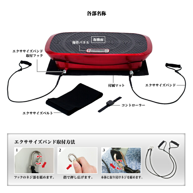 楽天市場】アルインコ バランスウェーブ ルージュ FAV4319R