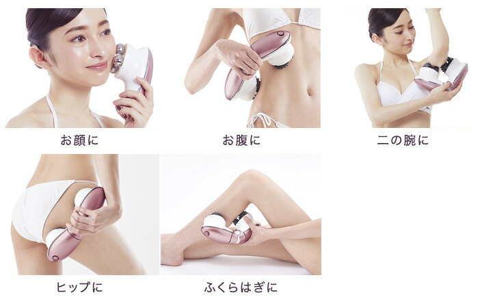 楽天市場】ミーゼ ダブルコア MS20P ヤーマン 家庭用美容器 揉み出し