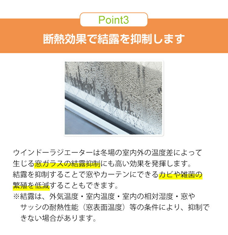楽天市場】【2/25限定2人に1人最大100%P】【選ぶ景品】 ウインドー
