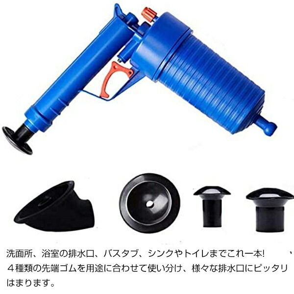 楽天市場】【2/25限定2人に1人最大100%P】楽天1位 加圧式パイプ