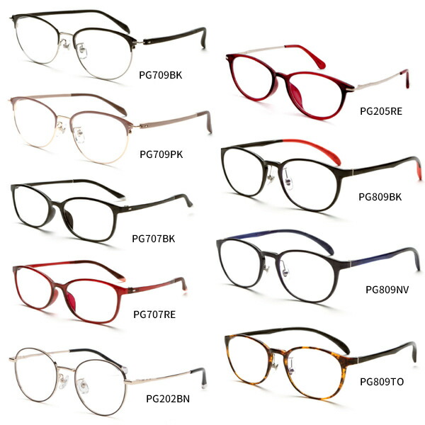 楽天市場】TVで紹介 ピントグラス 軽度 中度 老眼鏡 視力補正 紳士用