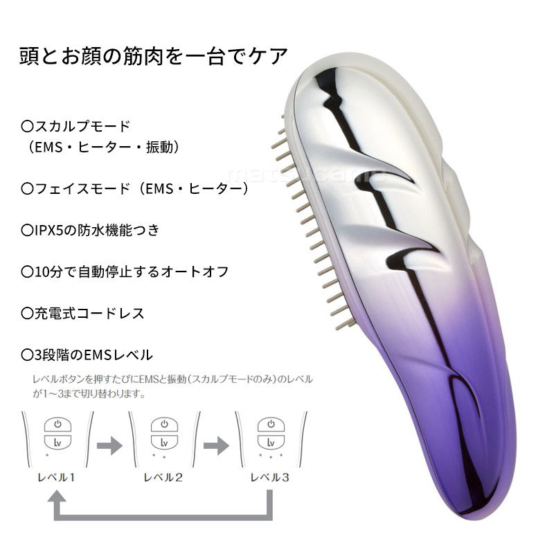 楽天市場】TVで紹介【選ぶ景品＋ラッピング】 ヤーマン クリアージュ