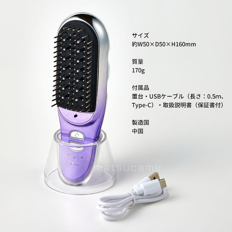 楽天市場】TVで紹介【選ぶ景品＋ラッピング】 ヤーマン クリアージュ