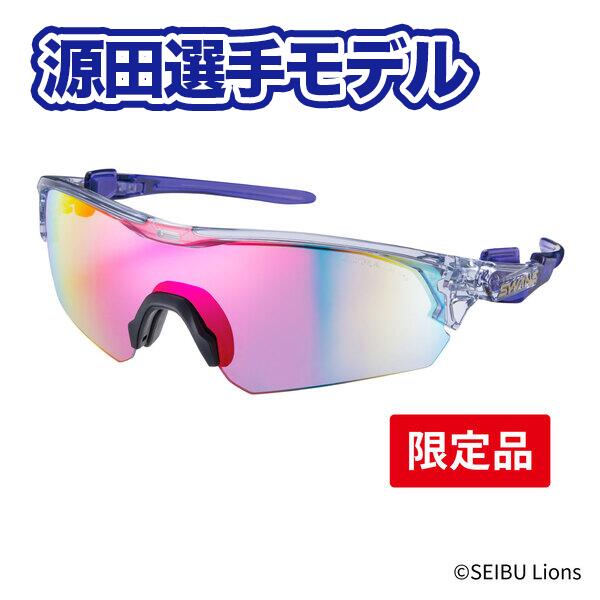 楽天市場】野球 サングラス 限定 スワンズ ミラー サングラス 西武