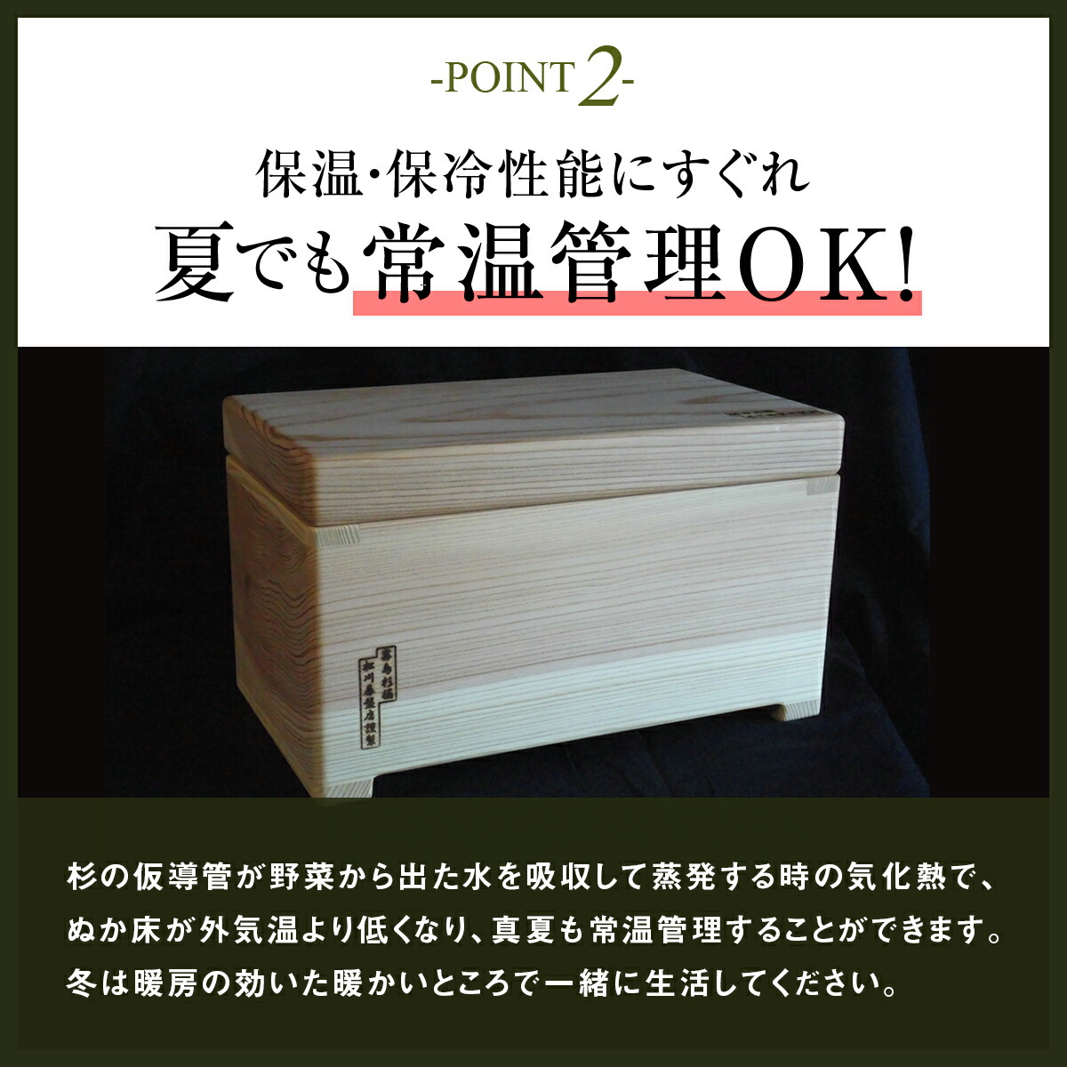 楽天市場】くり抜き杉桶【中】深さ 約10cm : くり抜き杉桶本舗 松川