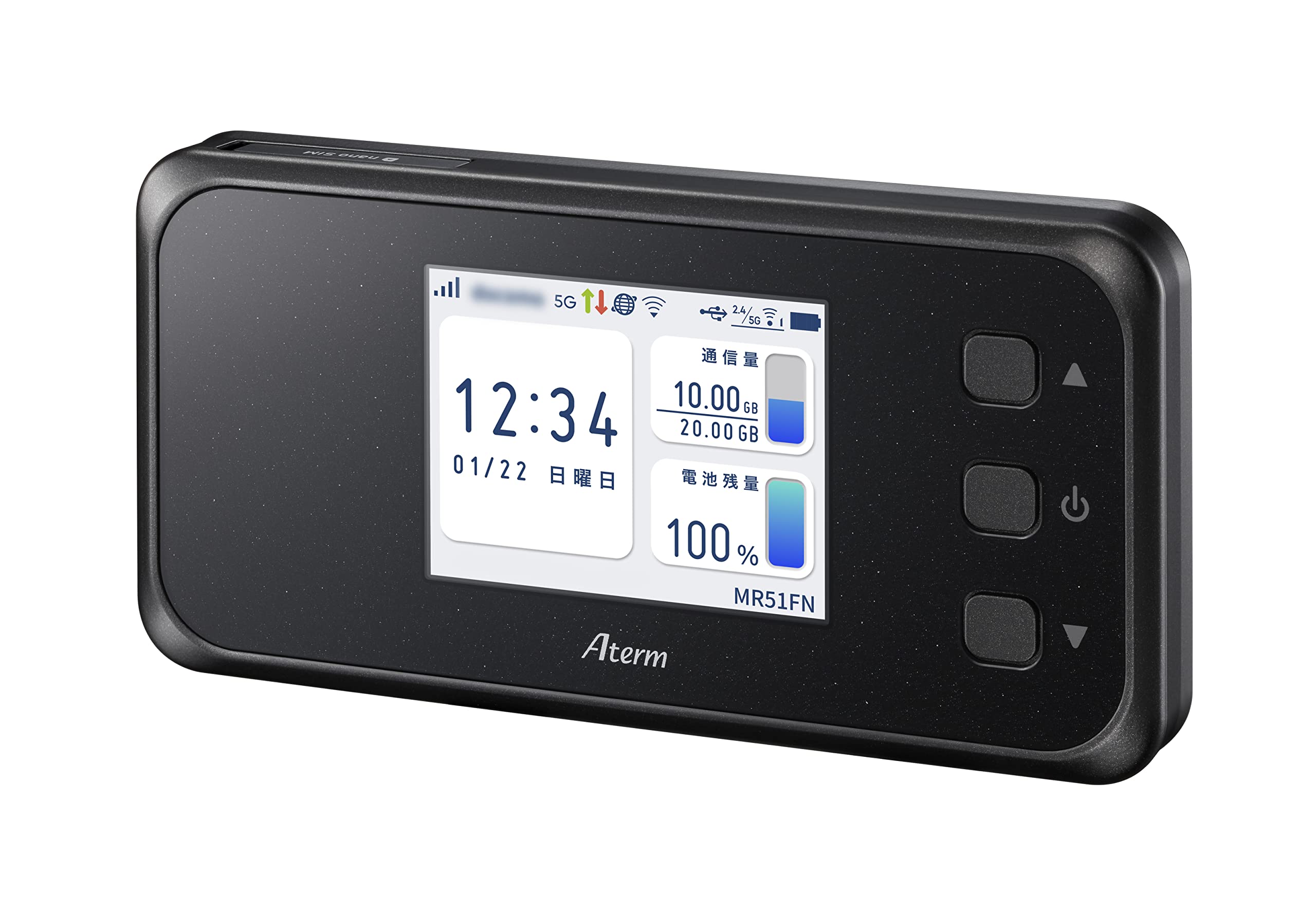 楽天市場】5g モバイルルーター simフリーの通販