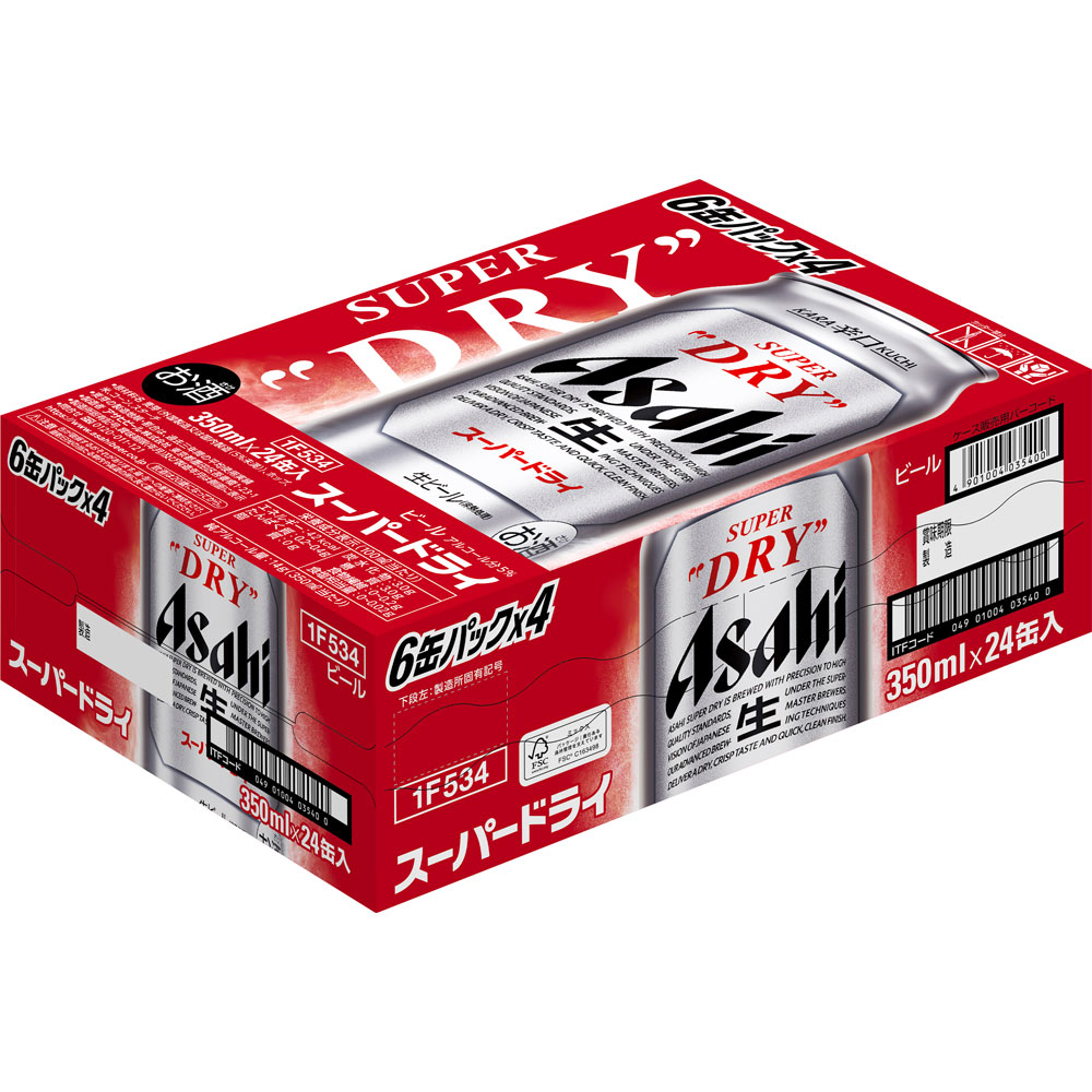 楽天市場】アサヒビール スーパードライ ケース 350ml×6×4