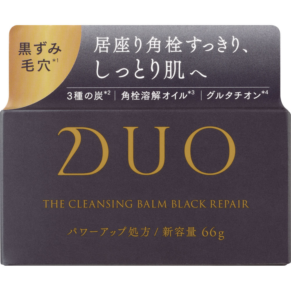 DUO ザ クレンジング バーム ブラックリペア 6個セット ザ
