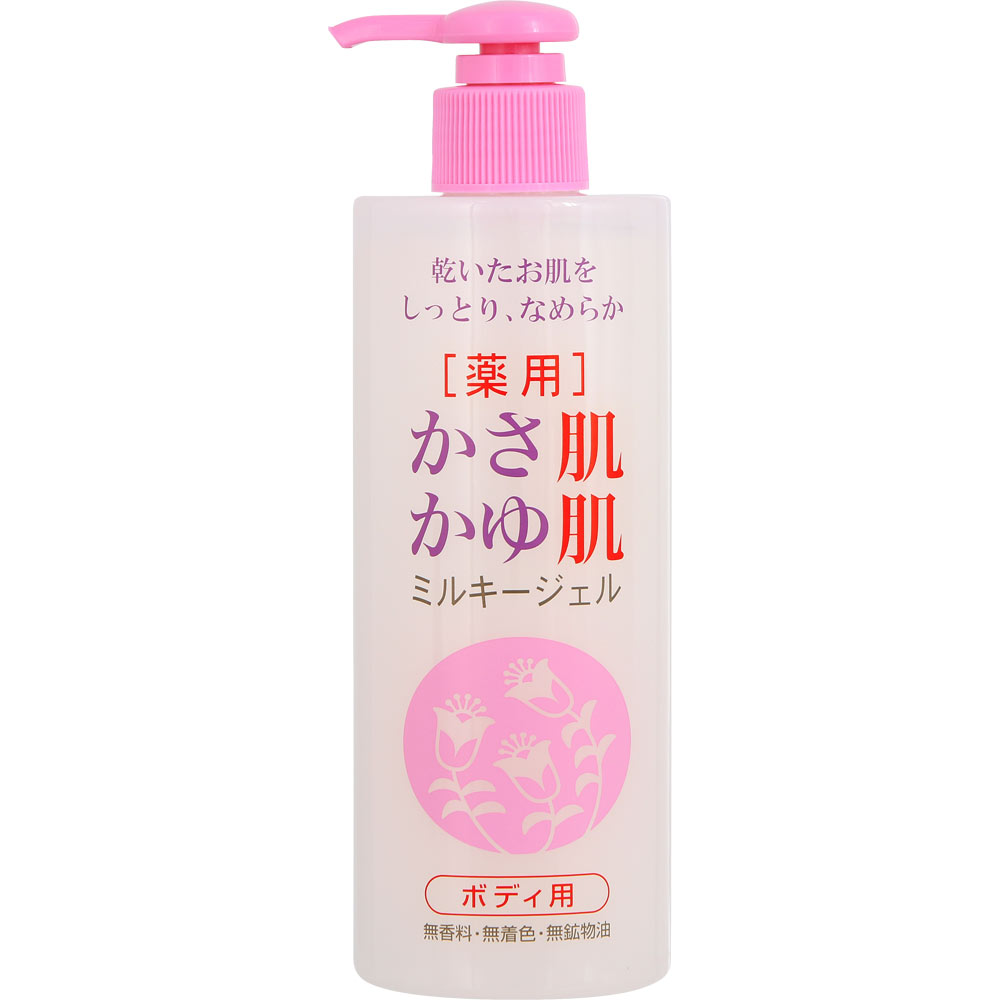 楽天市場】MK 薬用 かさ肌かゆ肌ミルキージェル 300ml （医薬部外