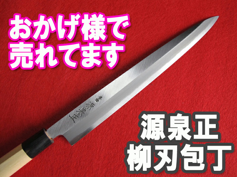 img61622204.jpg?fitin=272:272