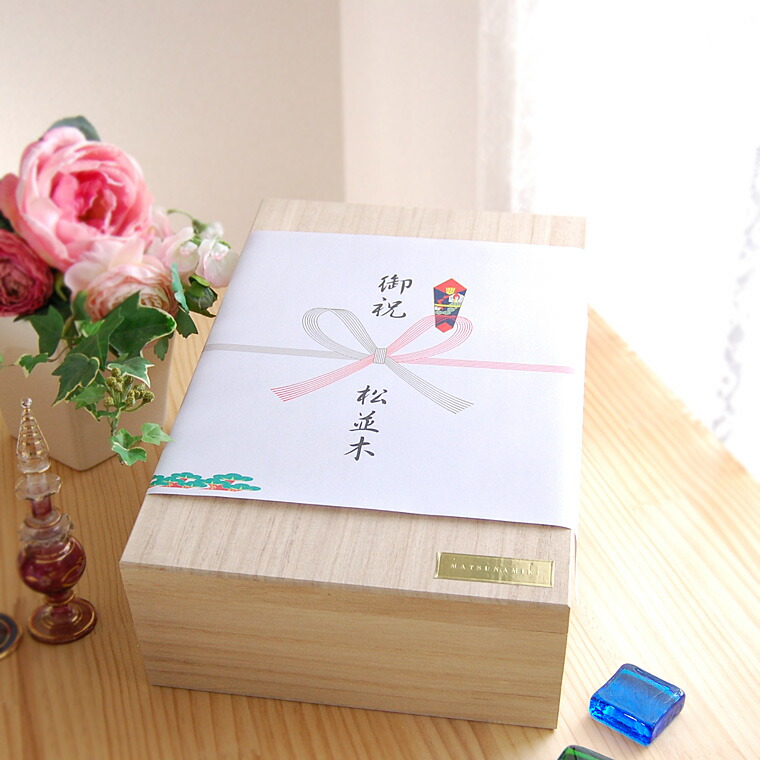 楽天市場】桐箱 桐の箱 A4サイズ 内寸340×220×100mm 書類入れ 小物入れ