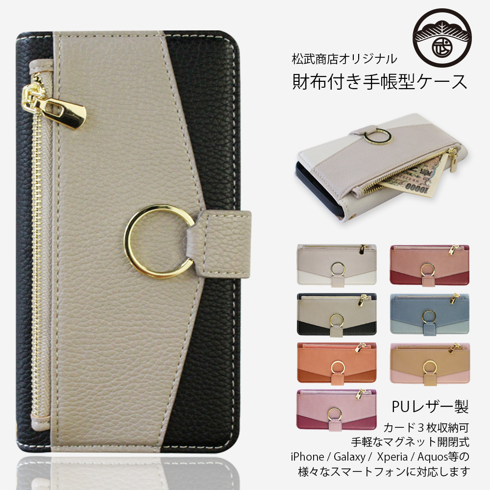 Redmi Note 10T」の人気商品一覧 | 安い商品を通販サイトから探す