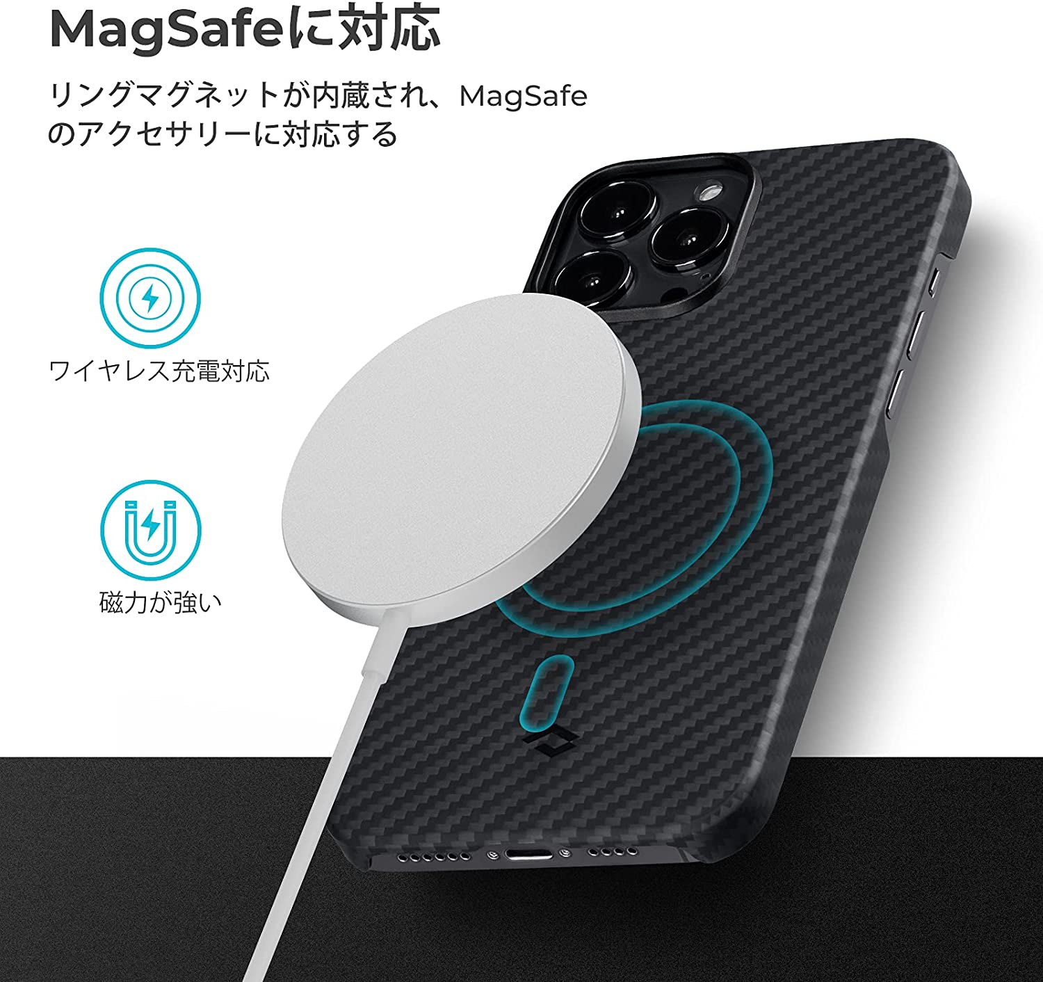 楽天市場】iphone13 ケース iphone13 pro ケース 耐衝撃 アラミド繊維