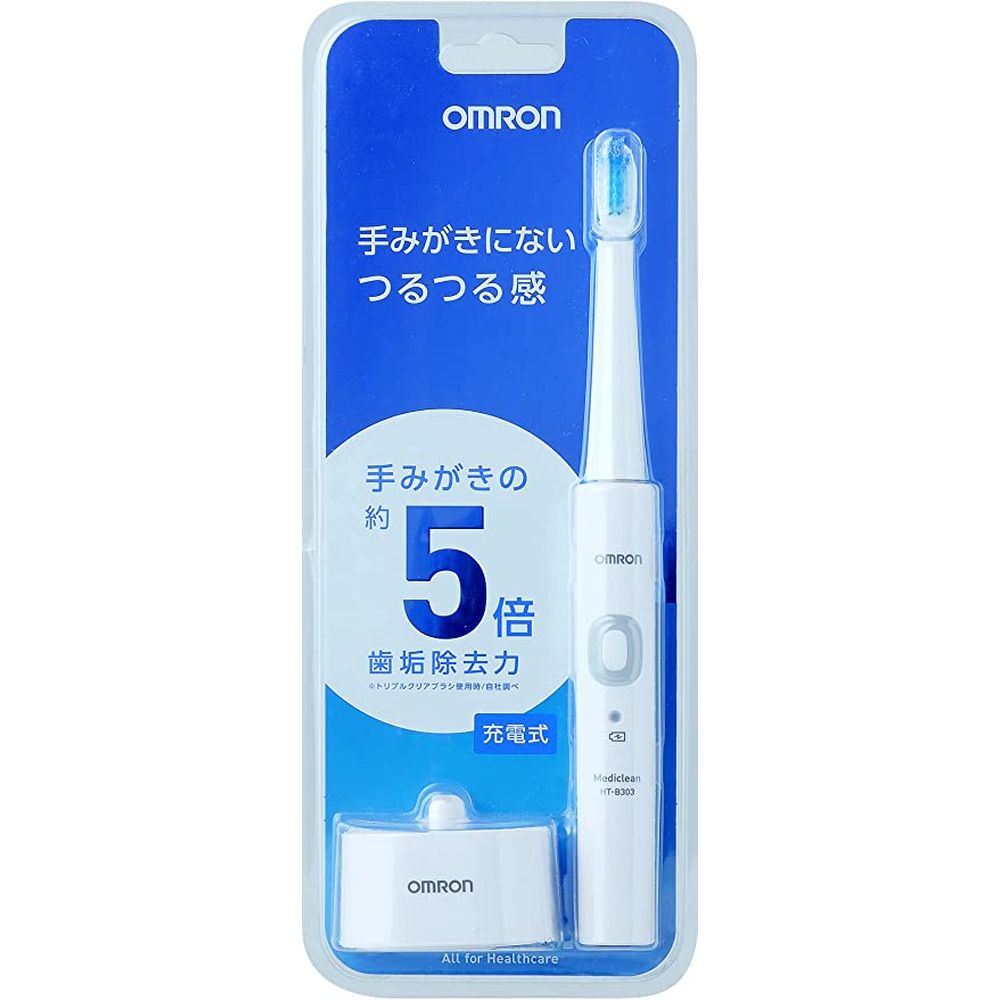 楽天市場】オムロン 電動歯ブラシht-b315の通販