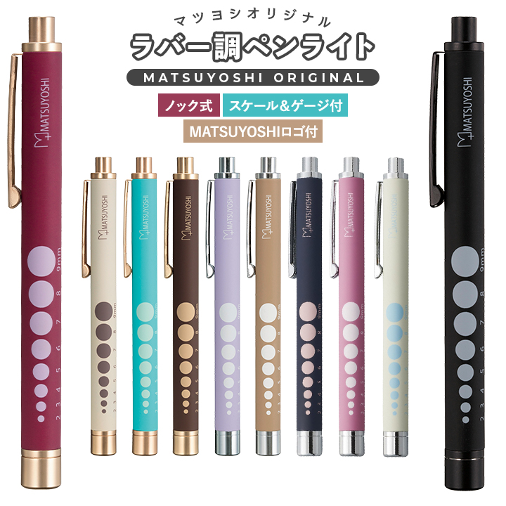 8万円相当分】B1A4 CDセット販売 ペンライト付き！ 8万円相当分】B1A4