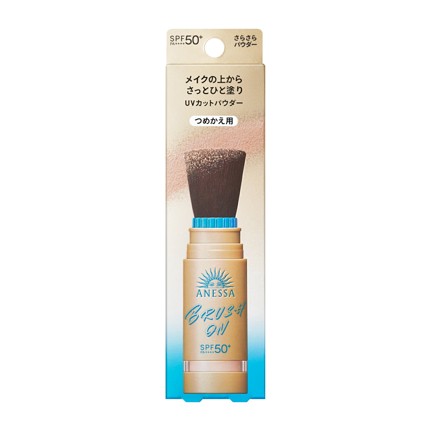 楽天市場】アネッサ パウダーの通販