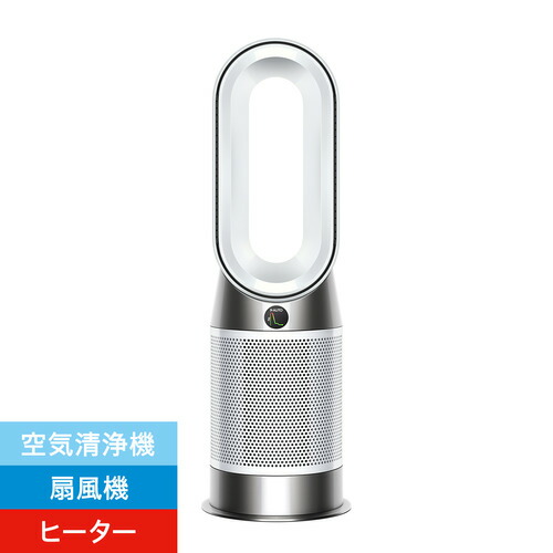 楽天市場】ダイソン HP10WW Purifier Hot+Cool Gen1 空気清浄機