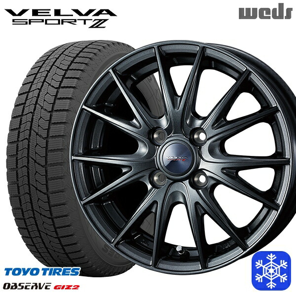 楽天市場】スタッドレスタイヤ 155/65r14 4本セット（スタッドレス