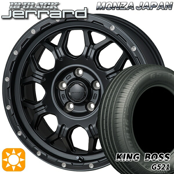 楽天市場】【取付対象】170シエンタ 185/60R15 84H キングボス G521