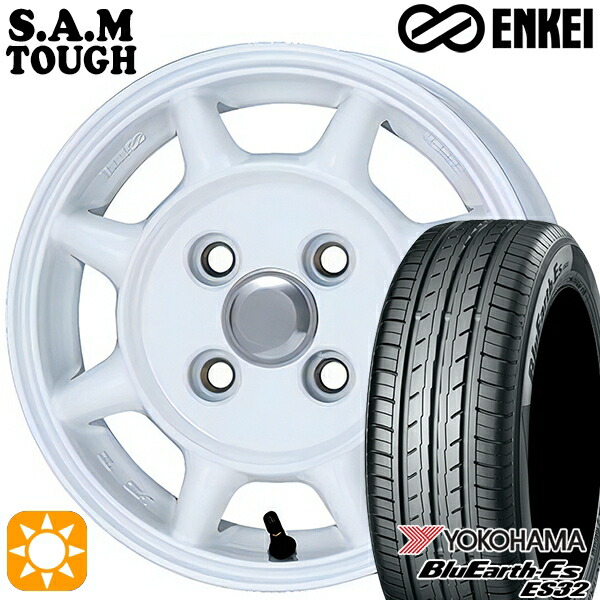 楽天市場】165／55R14（カラーホワイト）（タイヤ・ホイールセット