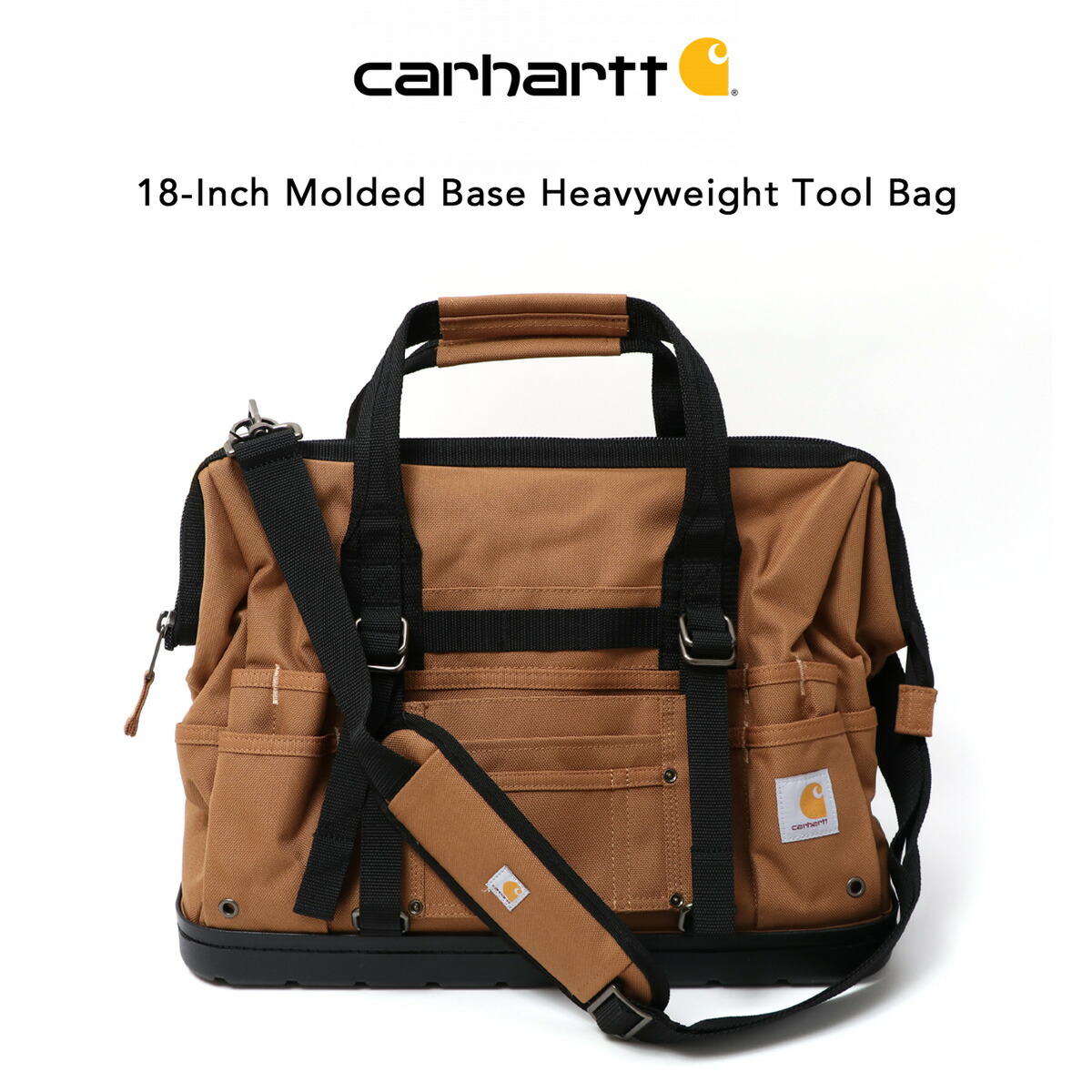 楽天市場】Carhartt カーハート CT0354 18 Inch Molded Base