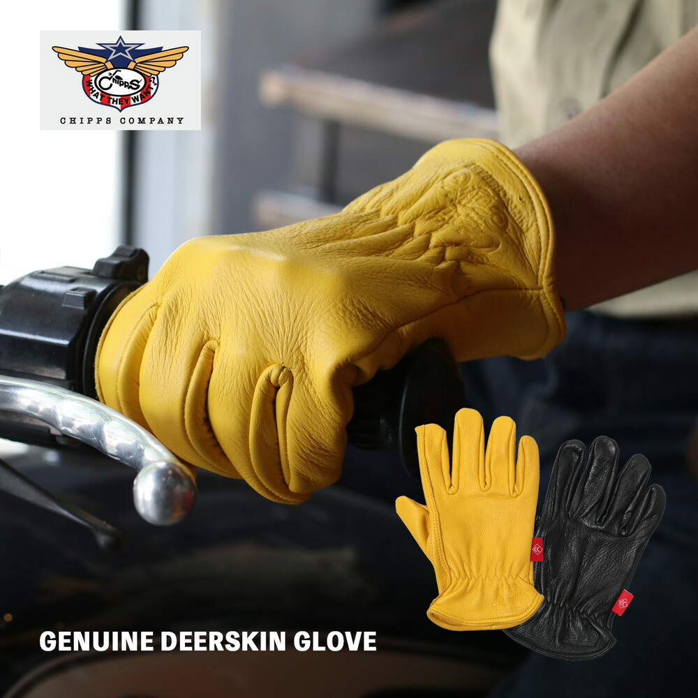楽天市場】CHIPPS COMPANY チップスカンパニーGENUINE DEERSKIN GLOVE