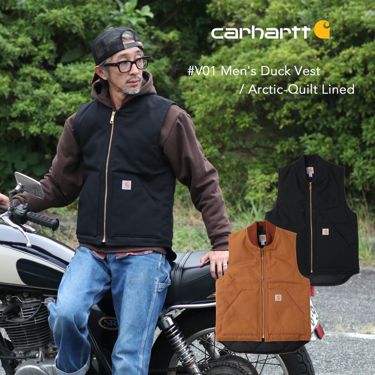 楽天市場】Carhartt カーハート #V01 MEN'S DUCK VEST ARCTIC-QUILT