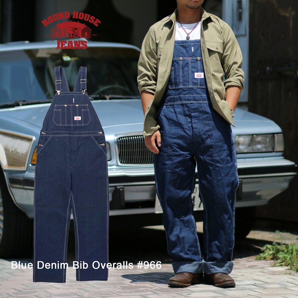 楽天市場】裾上げ無料 ROUND HOUSE 966 デニム オーバーオール