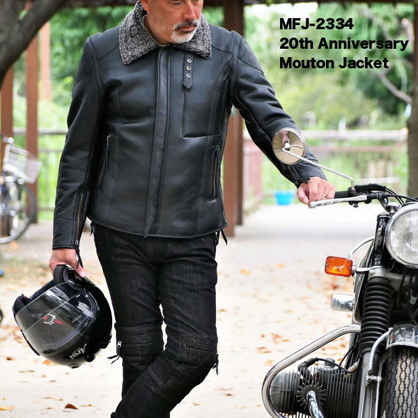 楽天市場】【MaxFritz/マックスフリッツ】MFJ-2334/20周年